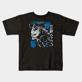 Kaiju Kafka Hibino Kids T-Shirt